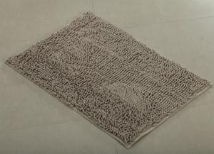 8241 Chenille rugs